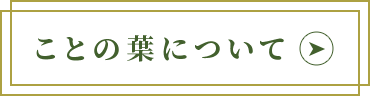 secondmain_bg